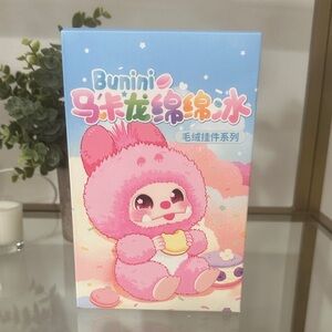 Baby Three Bunini Macaron Ice Series Plush Single Blind Box